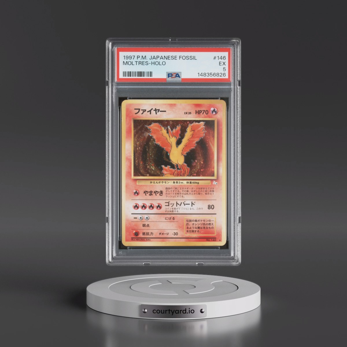 1997 Pokémon Fossil #146 Moltres - Holo (PSA 5 EX)