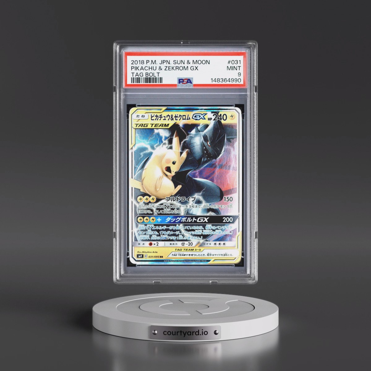 2018 Pokémon Sun & Moon Tag Bolt #031 Pikachu & Zekrom GX - Holo (PSA 9 MINT)
