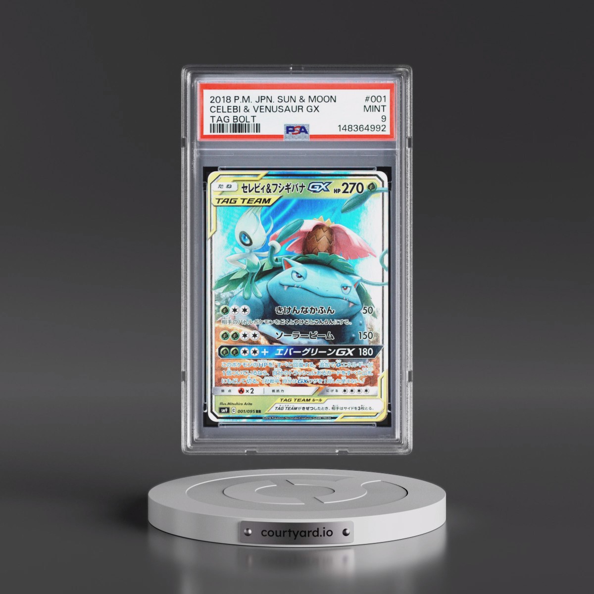 2018 Pokémon Sun & Moon Tag Bolt #001 Celebi & Venusaur GX - Holo (PSA 9 MINT)