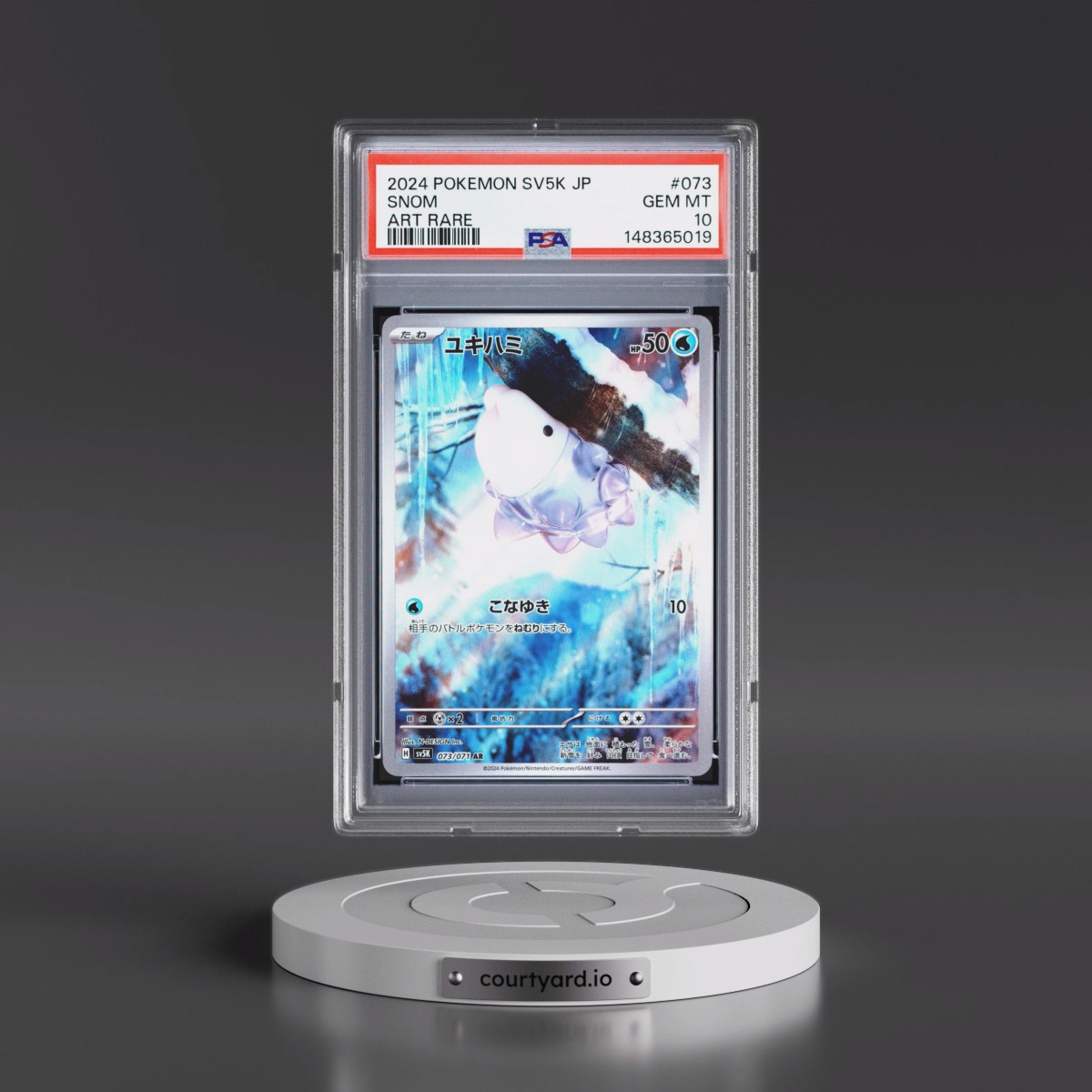 2024 Pokémon Sv5k-Wild Force #073 Snom - Art Rare (PSA 10 GEM MINT)