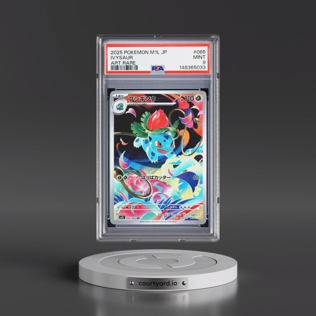 2025 Pokémon M1l-Mega Brave #065 Ivysaur - Art Rare (PSA 9 MINT)