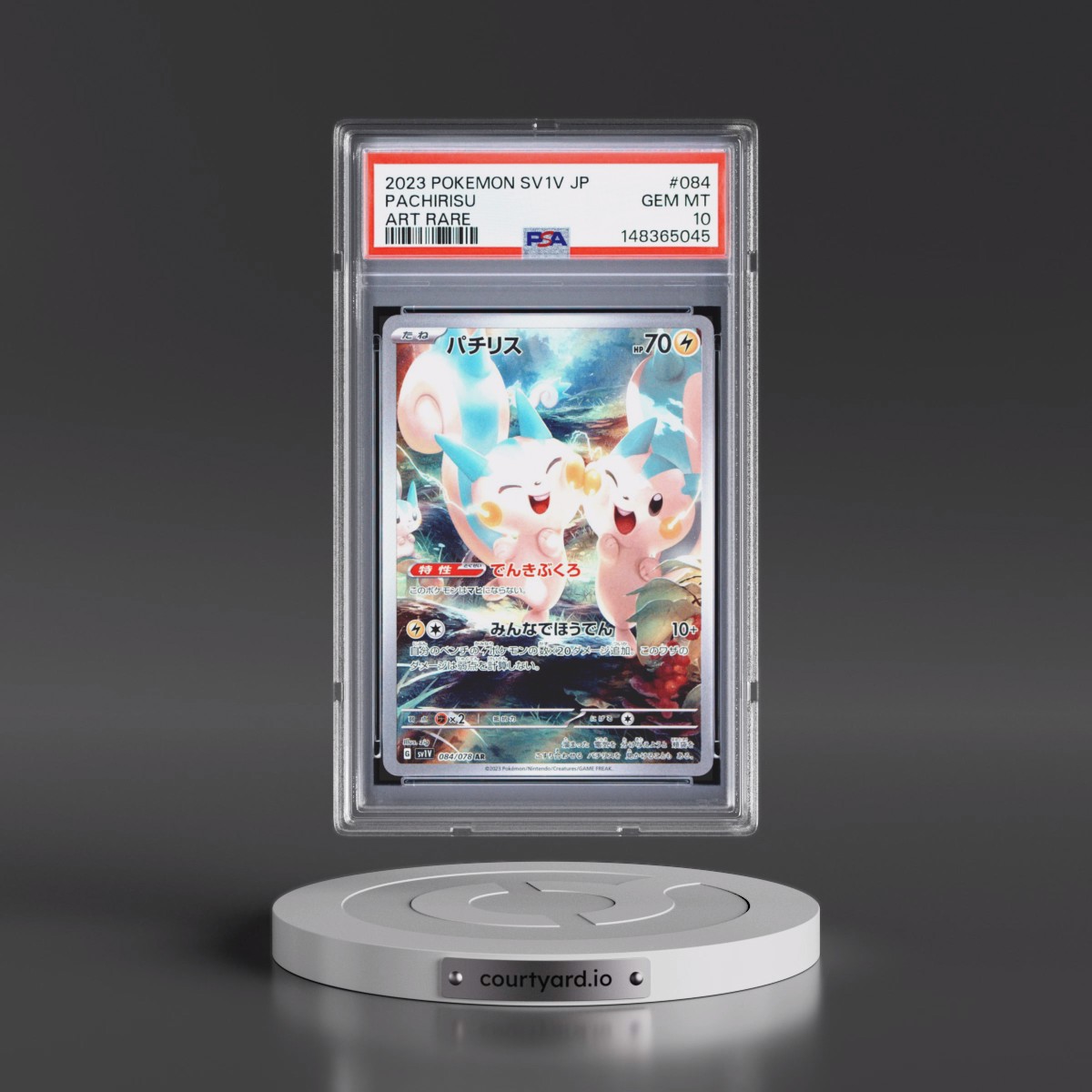 2023 Pokémon Sv1v-Violet EX #084 Pachirisu - Art Rare (PSA 10 GEM MINT)