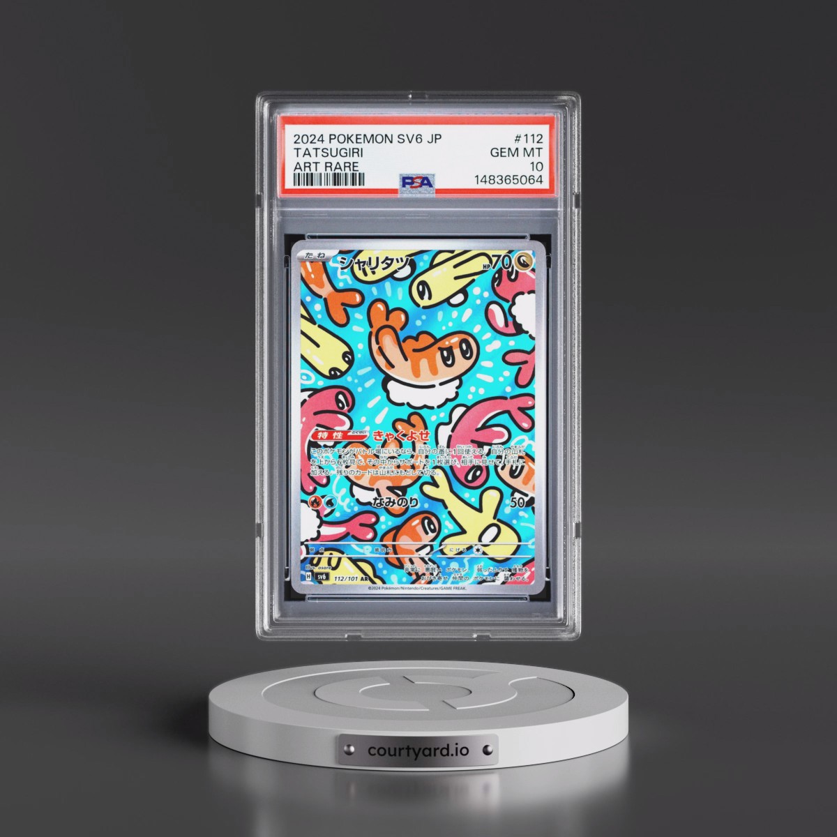 2024 Pokémon SV6-Transformation Mask #112 Tatsugiri - Art Rare (PSA 10 GEM MINT)