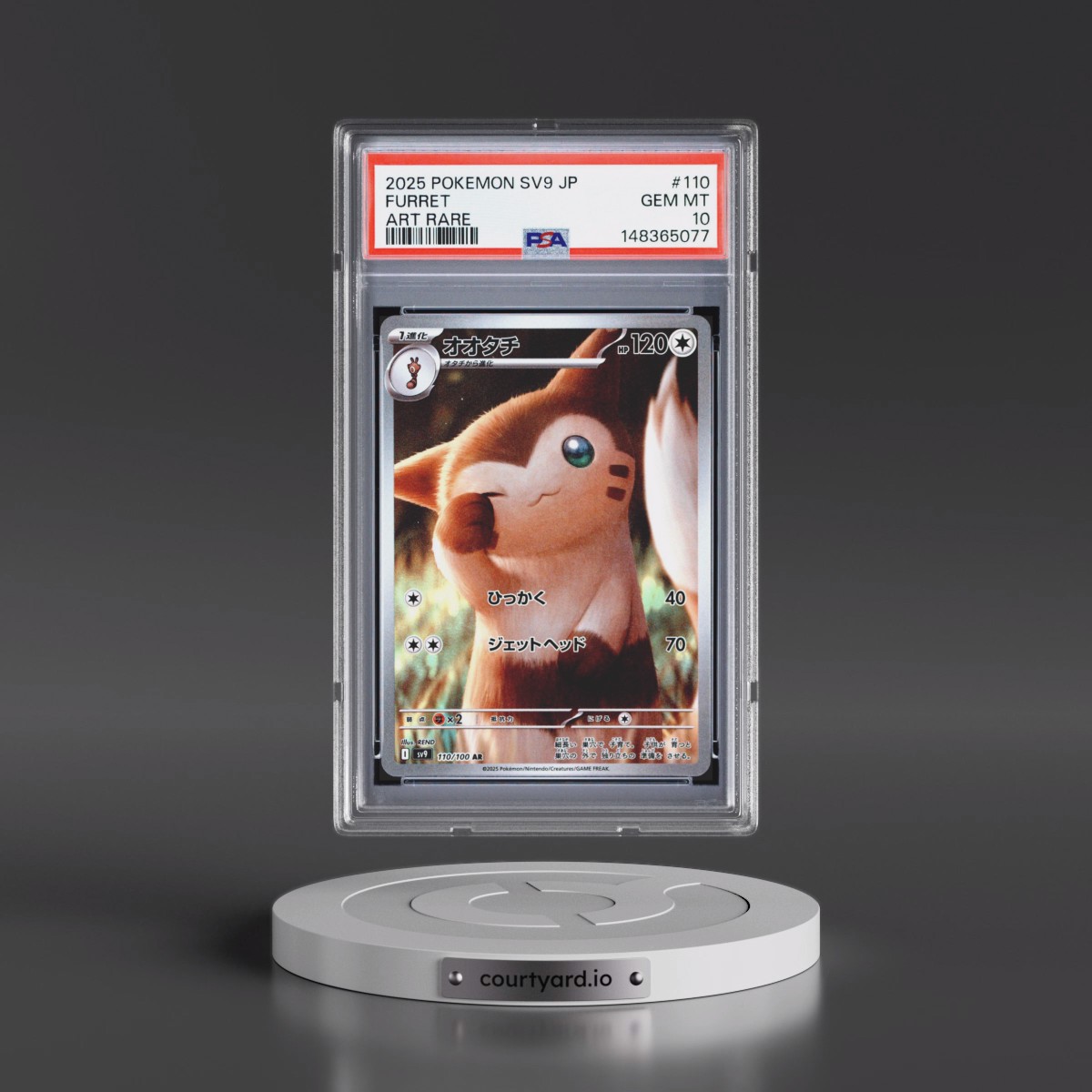 2025 Pokémon SV9-Battle Partners #110 Furret - Art Rare (PSA 10 GEM MINT)