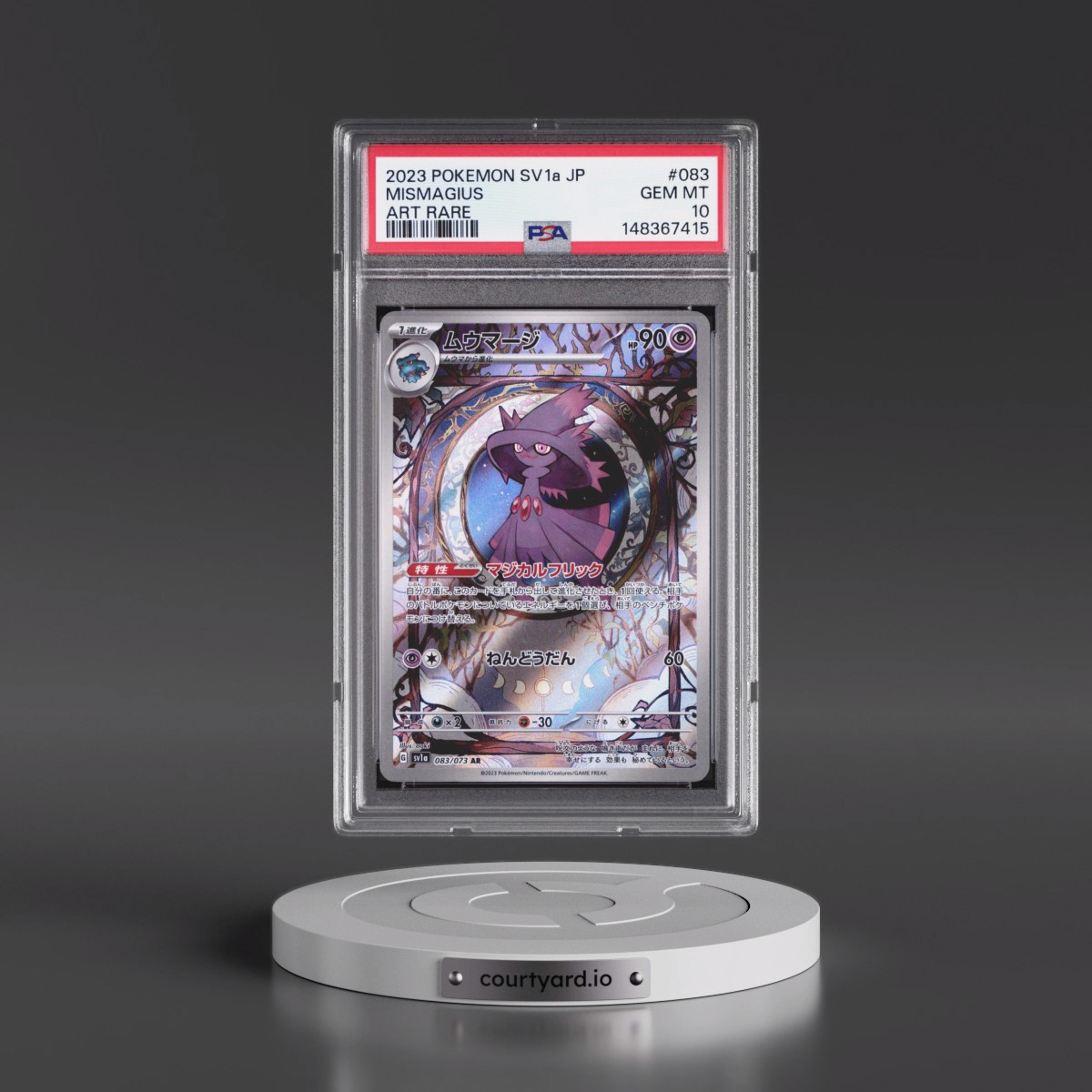 2023 Pokémon Sv1a-Triplet Beat #083 Mismagius - Art Rare (PSA 10 GEM MINT)