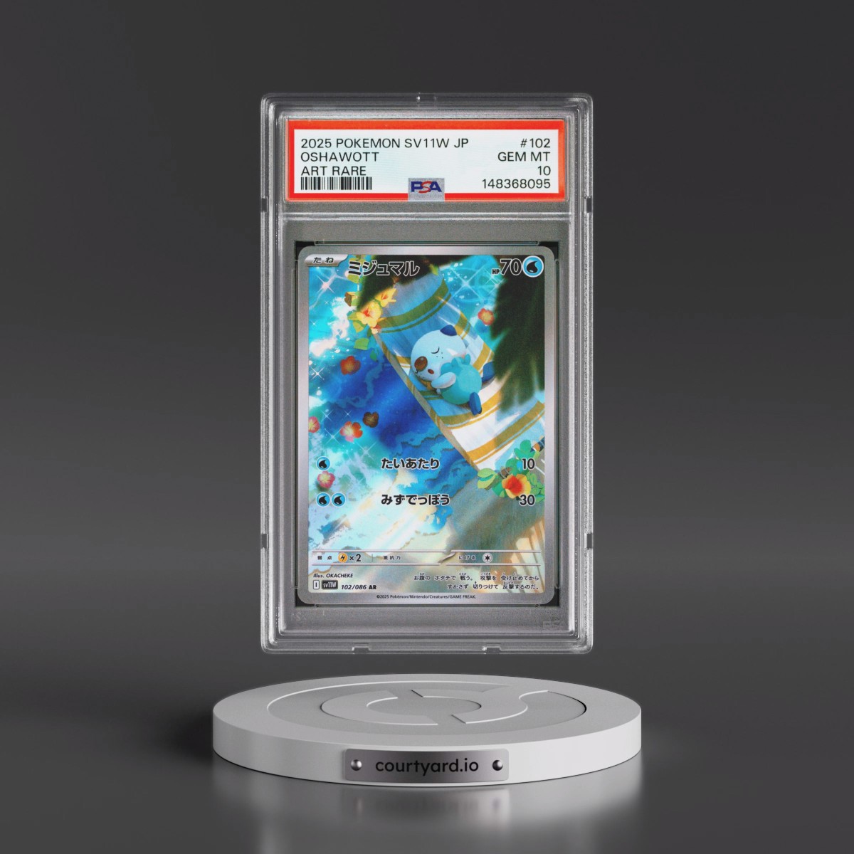2025 Pokémon Sv11w-White Flare #102 Oshawott - Art Rare (PSA 10 GEM MINT)