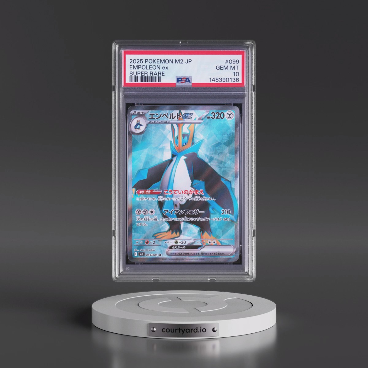 2025 Pokémon M2-Inferno X #099 Empoleon EX - Holo Super Rare (PSA 10 GEM MINT)