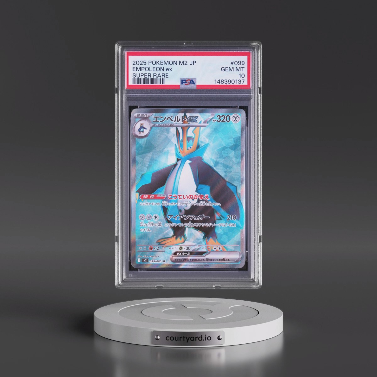 2025 Pokémon M2-Inferno X #099 Empoleon EX - Holo Super Rare (PSA 10 GEM MINT)