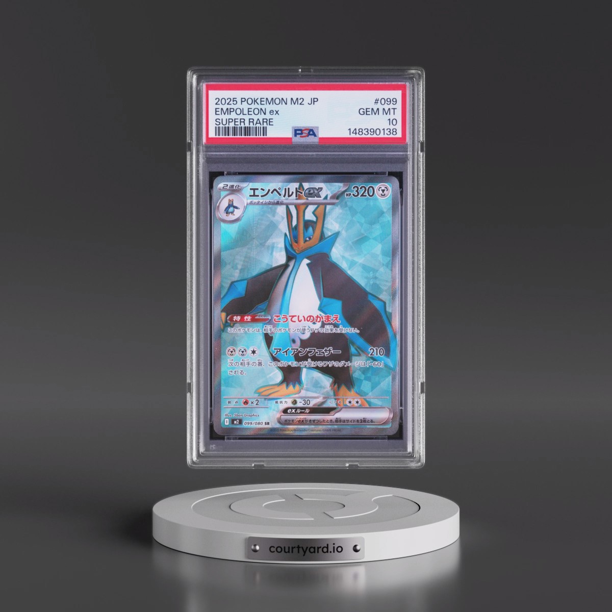 2025 Pokémon M2-Inferno X #099 Empoleon EX - Holo Super Rare (PSA 10 GEM MINT)