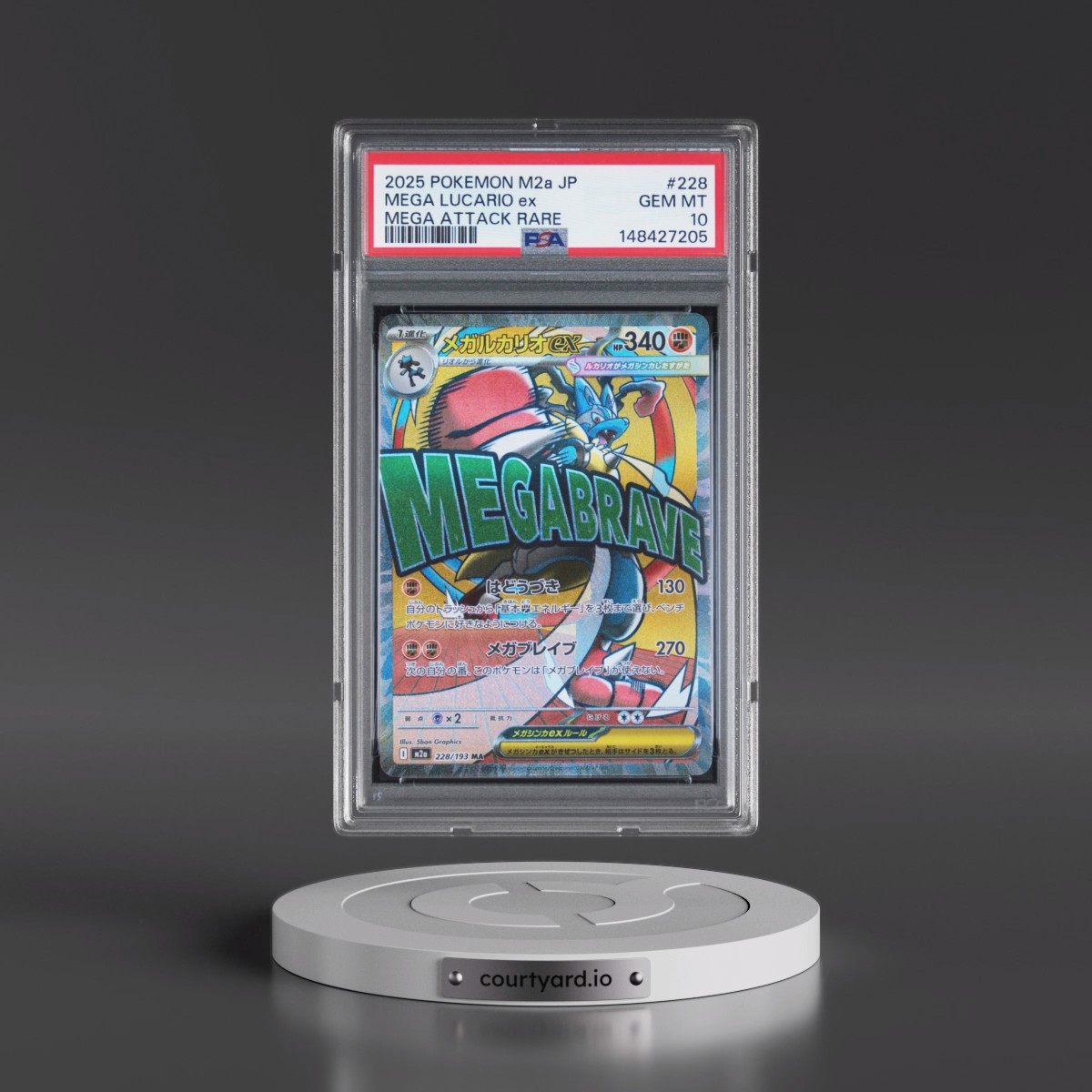2025 Pokémon M2a-Mega Dream EX #228 Mega Lucario EX - Holo Mega Attack Rare (PSA 10 GEM MINT)