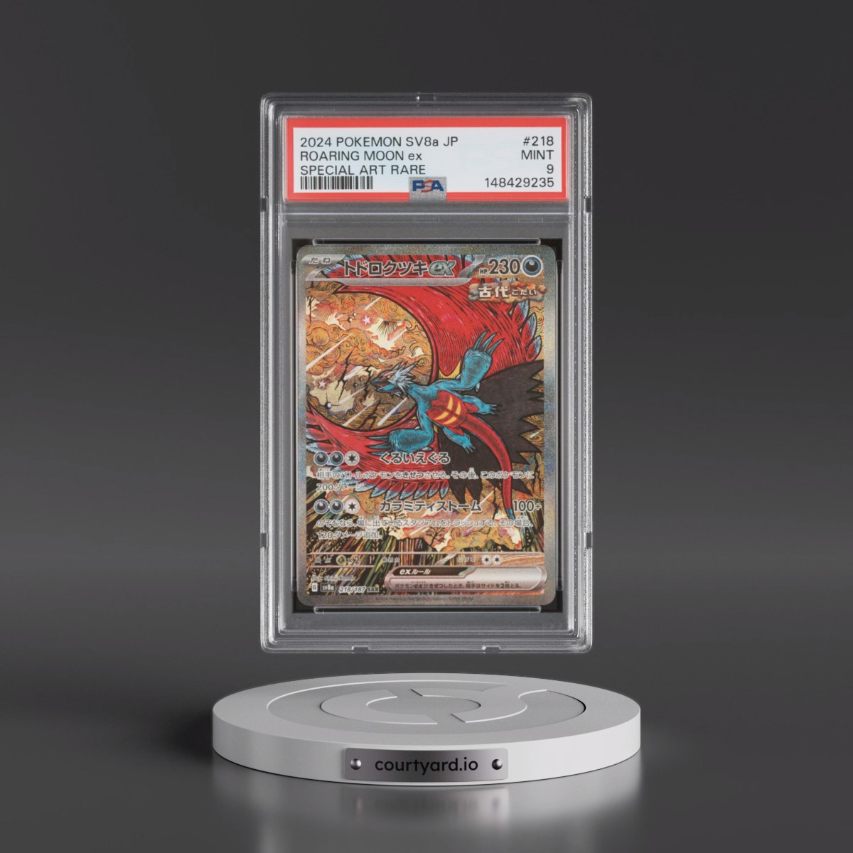 2024 Pokémon Sv8a-Terastal Fest EX #218 Roaring Moon EX - Holo Special Art Rare (PSA 9 MINT)