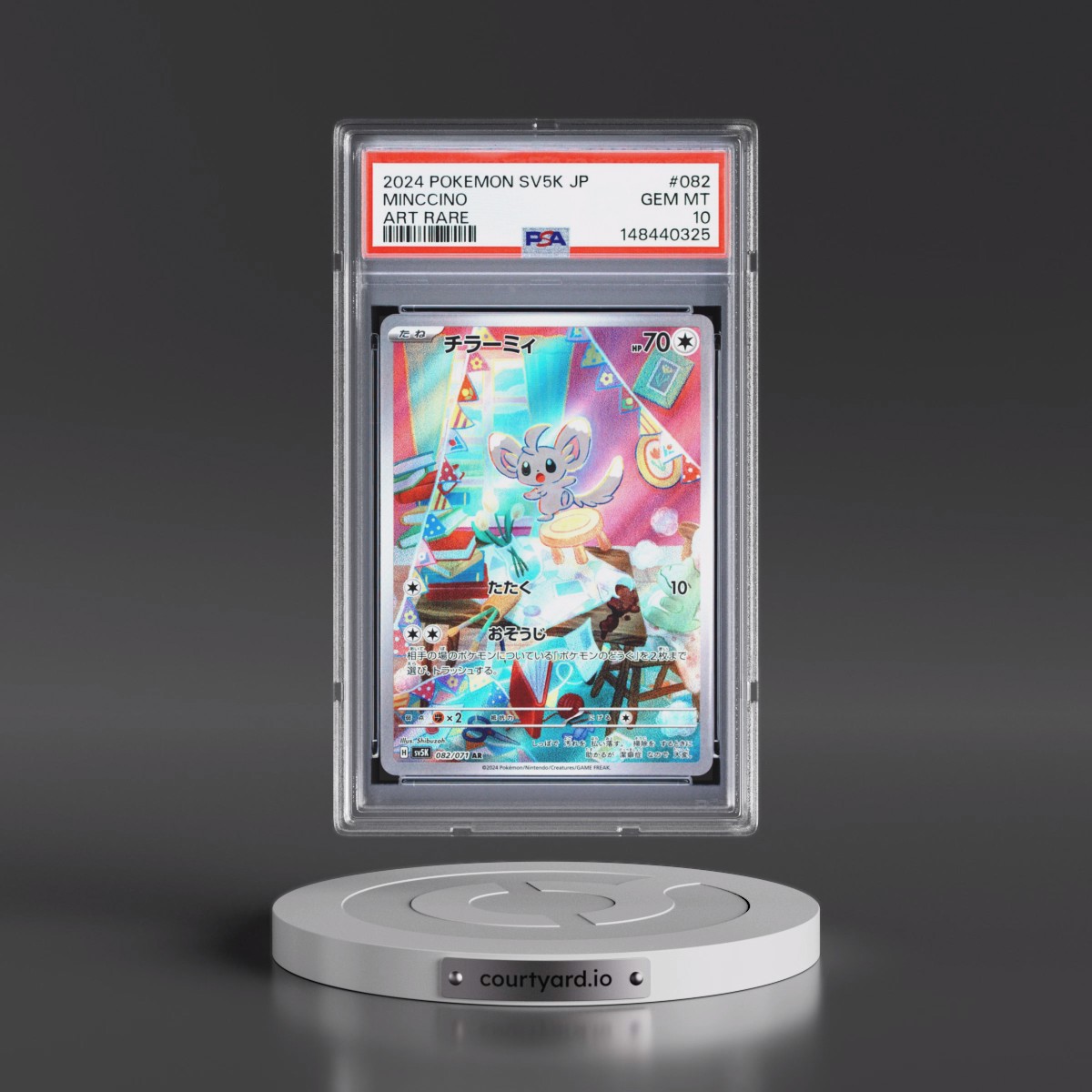 2024 Pokémon Sv5k-Wild Force #082 Minccino - Art Rare (PSA 10 GEM MINT)