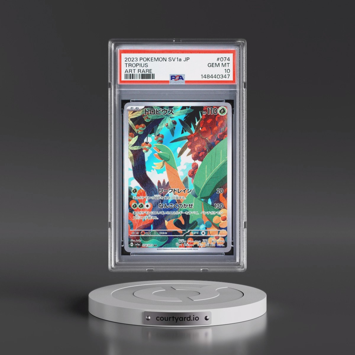 2023 Pokémon Sv1a-Triplet Beat #074 Tropius - Art Rare (PSA 10 GEM MINT)