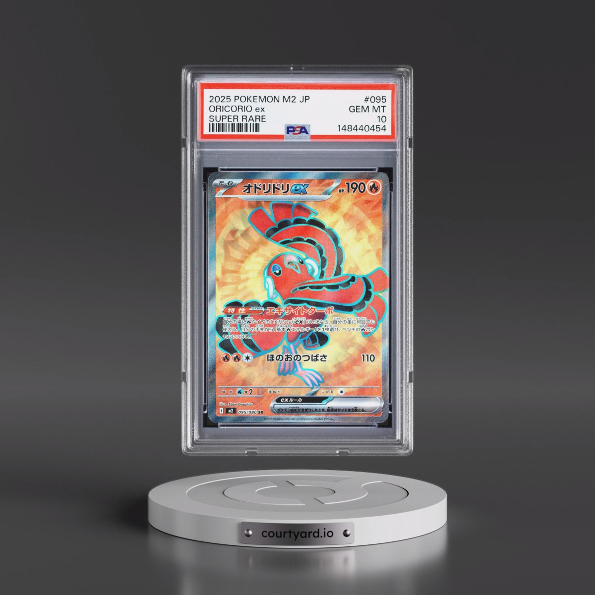 2025 Pokémon M2-Inferno X #095 Oricorio EX - Holo Super Rare (PSA 10 GEM MINT)