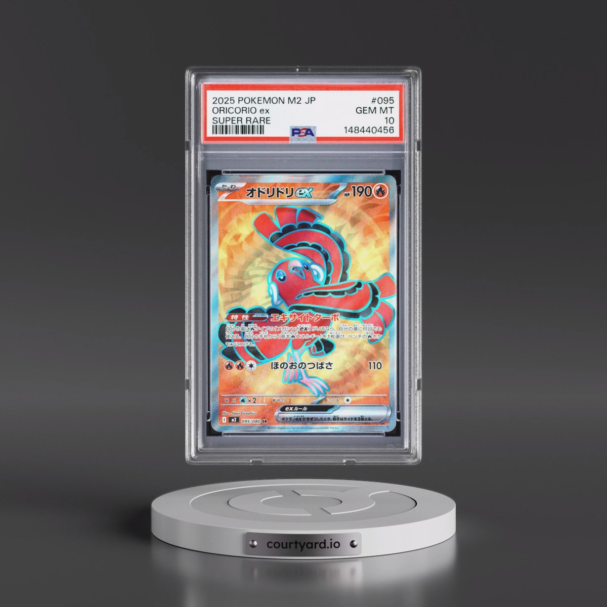 2025 Pokémon M2-Inferno X #095 Oricorio EX - Holo Super Rare (PSA 10 GEM MINT)