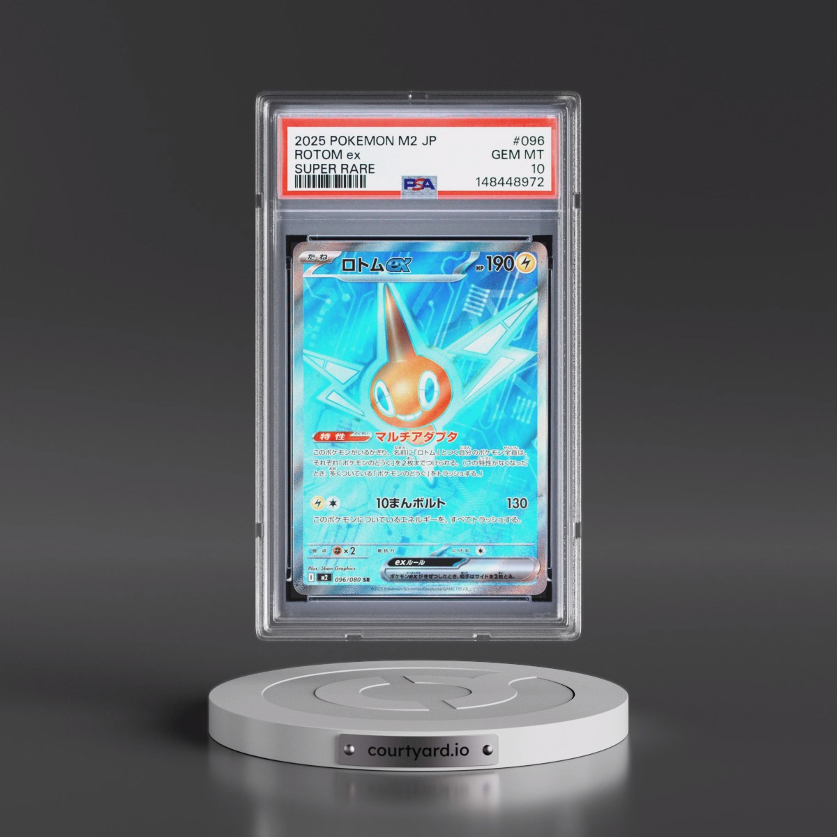 2025 Pokémon M2-Inferno X #096 Rotom EX - Holo Super Rare (PSA 10 GEM MINT)