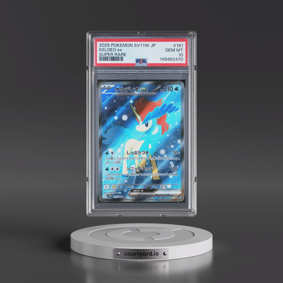 2025 Pokémon Sv11w-White Flare #161 Keldeo EX - Holo Super Rare (PSA 10 GEM MINT)