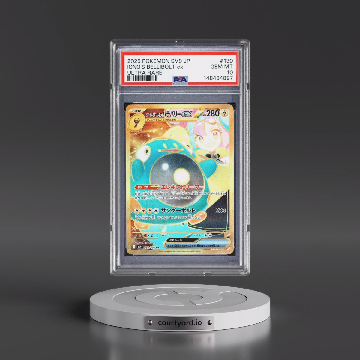 2025 Pokémon SV9-Battle Partners #130 Iono's Bellibolt EX - Holo Ultra Rare (PSA 10 GEM MINT)