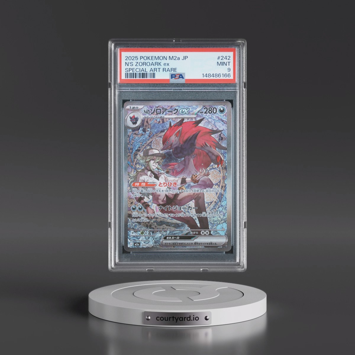 2025 Pokémon M2a-Mega Dream EX #242 N's Zoroark EX - Holo Special Art Rare (PSA 9 MINT)
