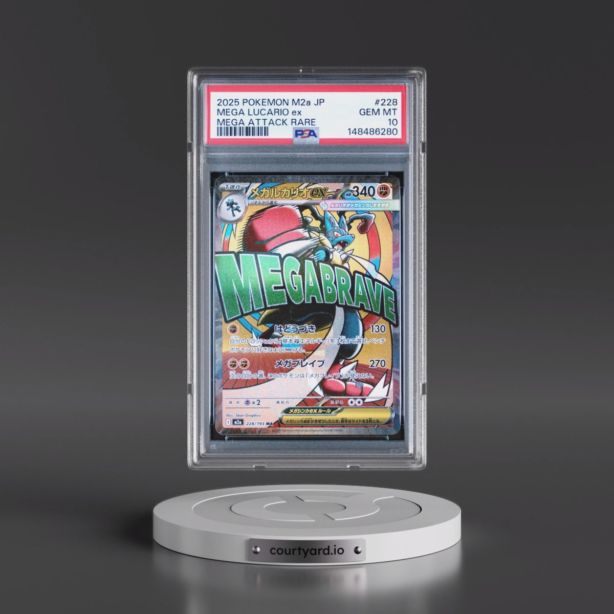 2025 Pokémon M2a-Mega Dream EX #228 Mega Lucario EX - Holo Mega Attack Rare (PSA 10 GEM MINT)