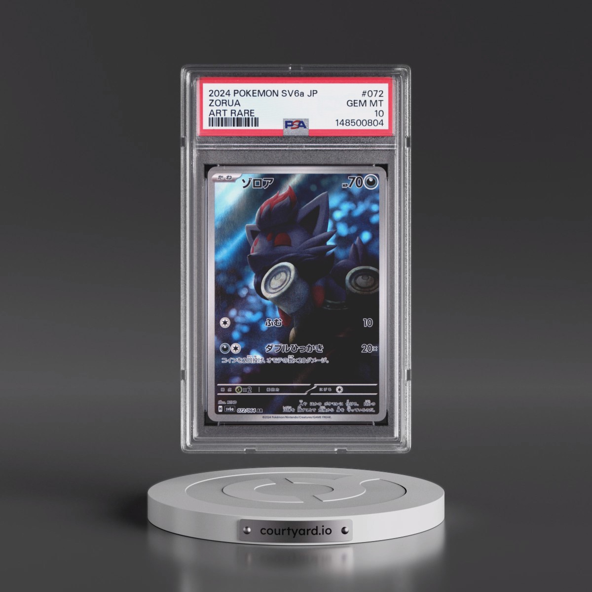 2024 Pokémon Sv6a-Night Wanderer Zorua - Art Rare #072 PSA 10