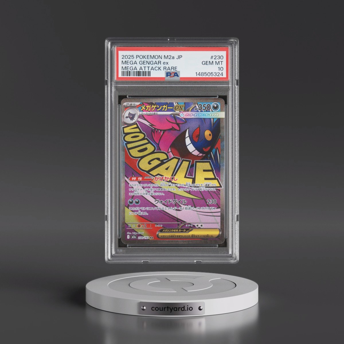 2025 Pokémon M2a-Mega Dream EX #230 Mega Gengar EX - Holo Mega Attack Rare (PSA 10 GEM MINT)