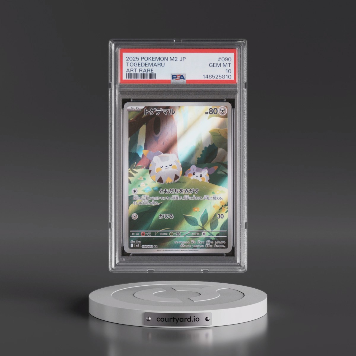 2025 Pokémon M2-Inferno X #090 Togedemaru - Art Rare (PSA 10 GEM MINT)