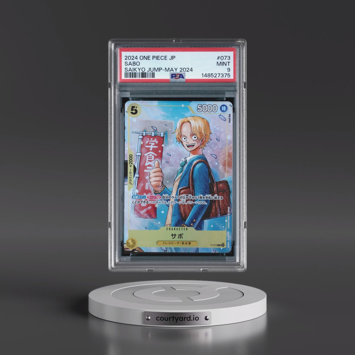 2024 One Piece Japanese Promos #073 Sabo - Saikyo Jump-May 2024 (PSA 9 MINT)