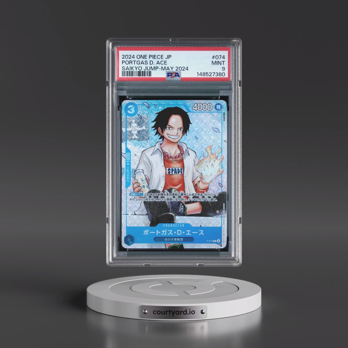 2024 One Piece Japanese Promos #074 Portgas D. Ace - Saikyo Jump-May 2024 (PSA 9 MINT)