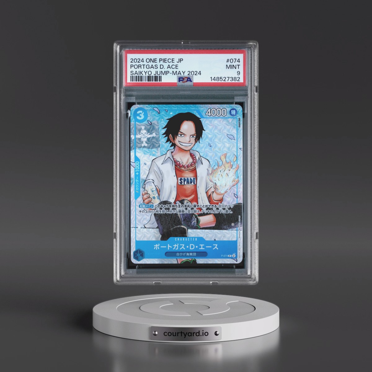 2024 One Piece Japanese Promos #074 Portgas D. Ace - Saikyo Jump-May 2024 (PSA 9 MINT)