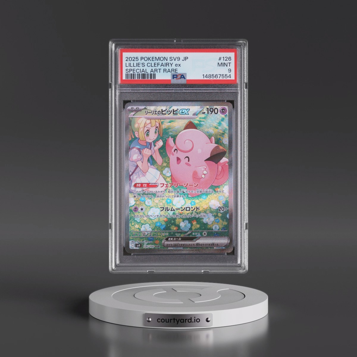 2025 Pokémon SV9-Battle Partners #126 Lillie's Clefairy EX - Holo Special Art Rare (PSA 9 MINT)