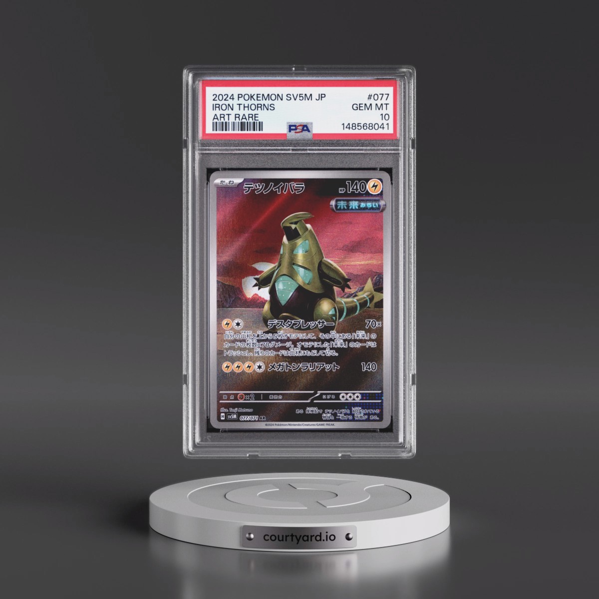 2024 Pokémon Sv5m-Cyber Judge #077 Iron Thorns - Art Rare (PSA 10 GEM MINT)