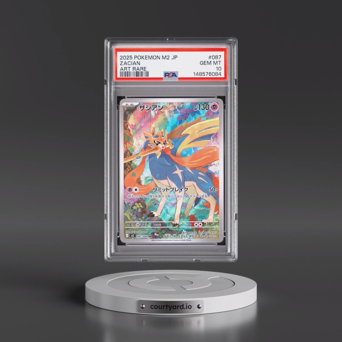 2025 Pokémon M2-Inferno X #087 Zacian - Art Rare (PSA 10 GEM MINT)