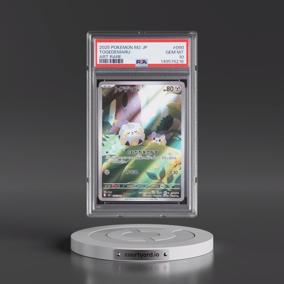 2025 Pokémon M2-Inferno X #090 Togedemaru - Art Rare (PSA 10 GEM MINT)