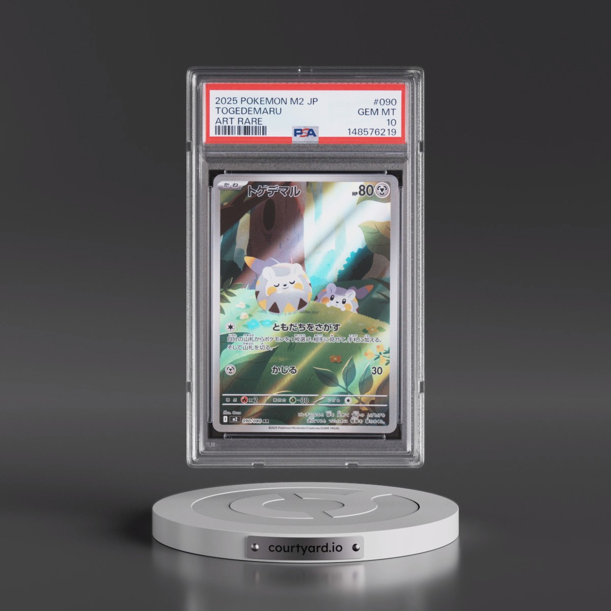 2025 Pokémon M2-Inferno X #090 Togedemaru - Art Rare (PSA 10 GEM MINT)