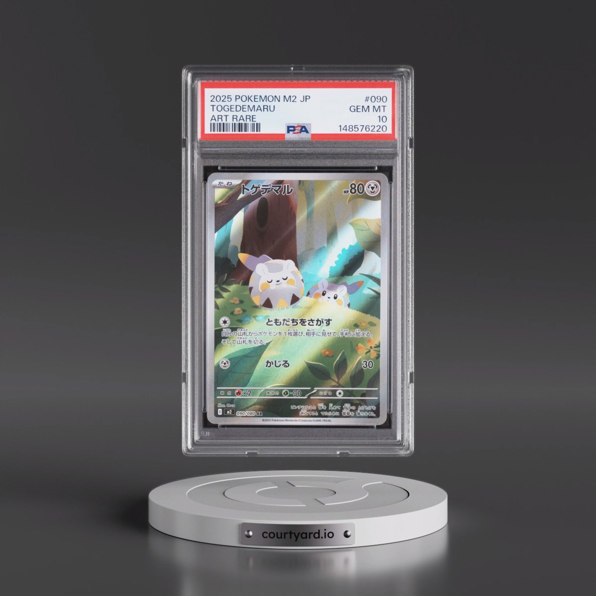 2025 Pokémon M2-Inferno X #090 Togedemaru - Art Rare (PSA 10 GEM MINT)