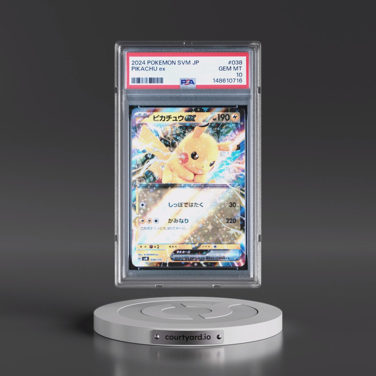 2024 Pokémon Svm-Start Deck Generations #038 Pikachu EX - Holo (PSA 10 GEM MINT)