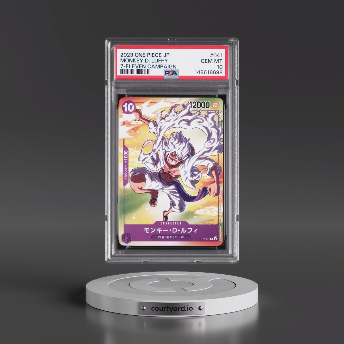 2023 One Piece Japanese Promos #041 Monkey D. Luffy - 7-Eleven Campaign (PSA 10 GEM MINT)