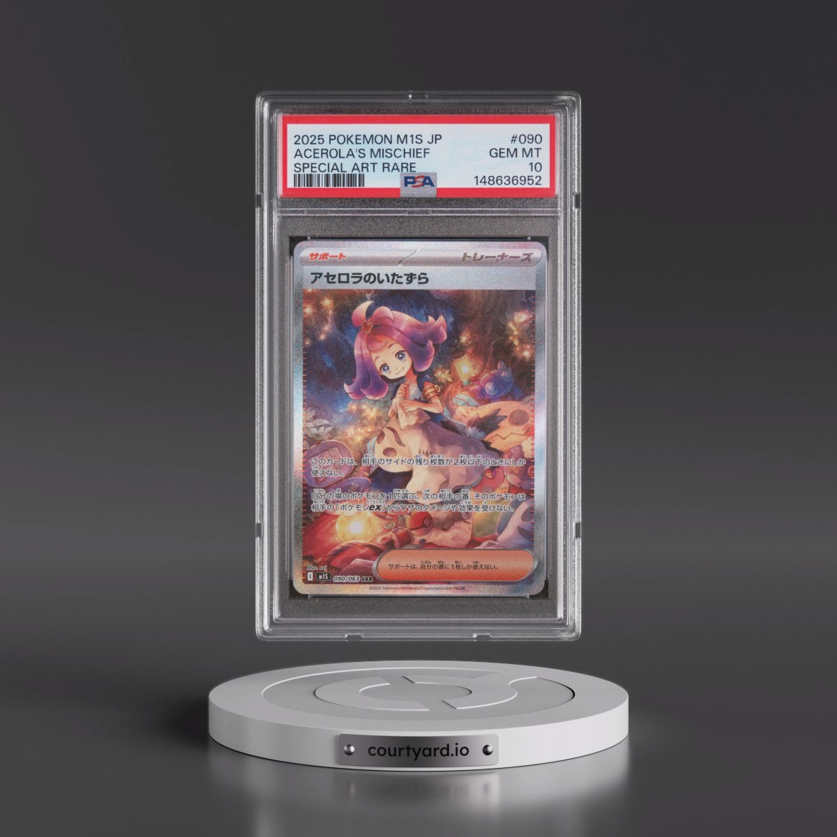 2025 Pokémon M1s-Mega Symphonia #090 Acerola's Mischief - Special Art Rare (PSA 10 GEM MINT)