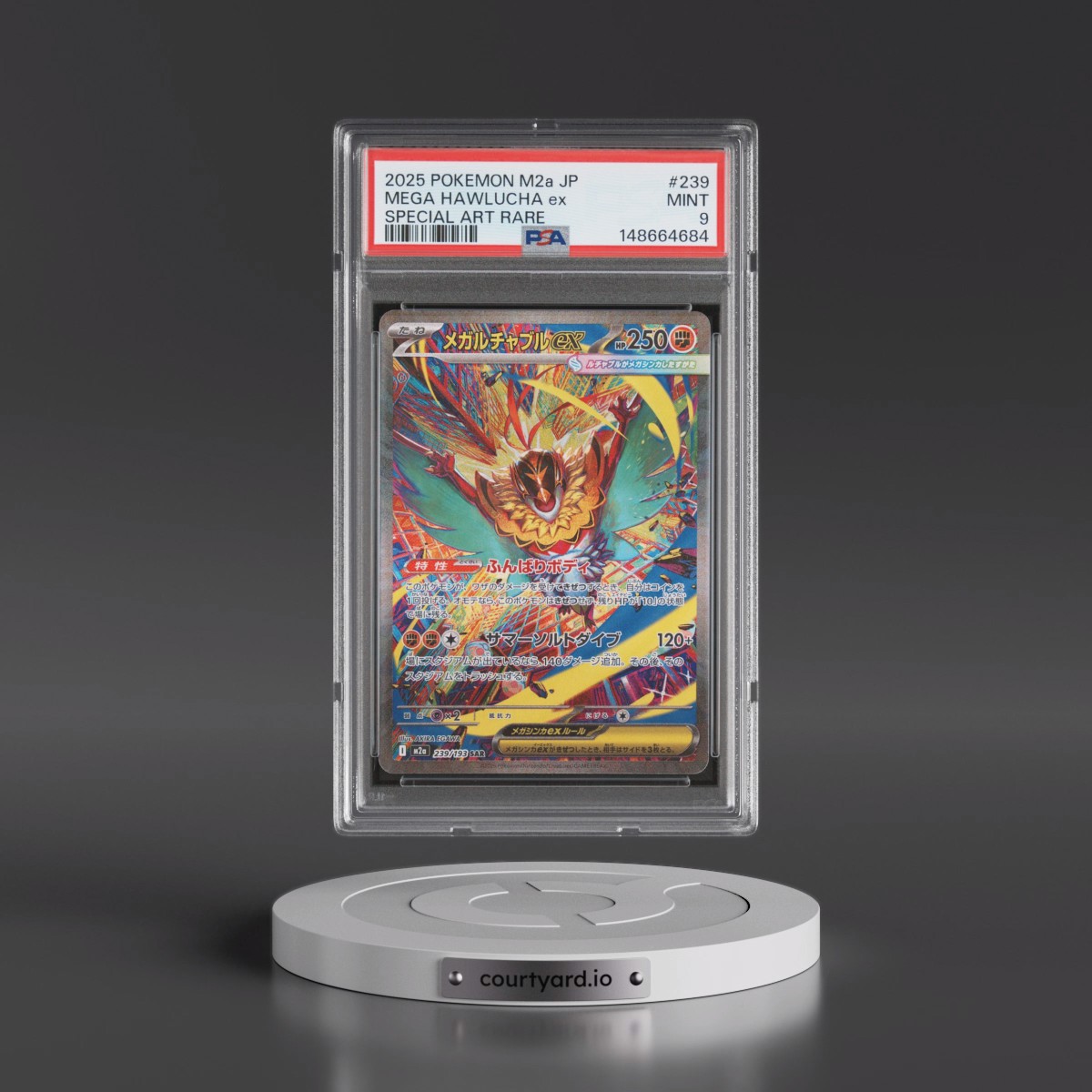 2025 Pokémon M2a-Mega Dream EX #239 Mega Hawlucha EX - Holo Special Art Rare (PSA 9 MINT)