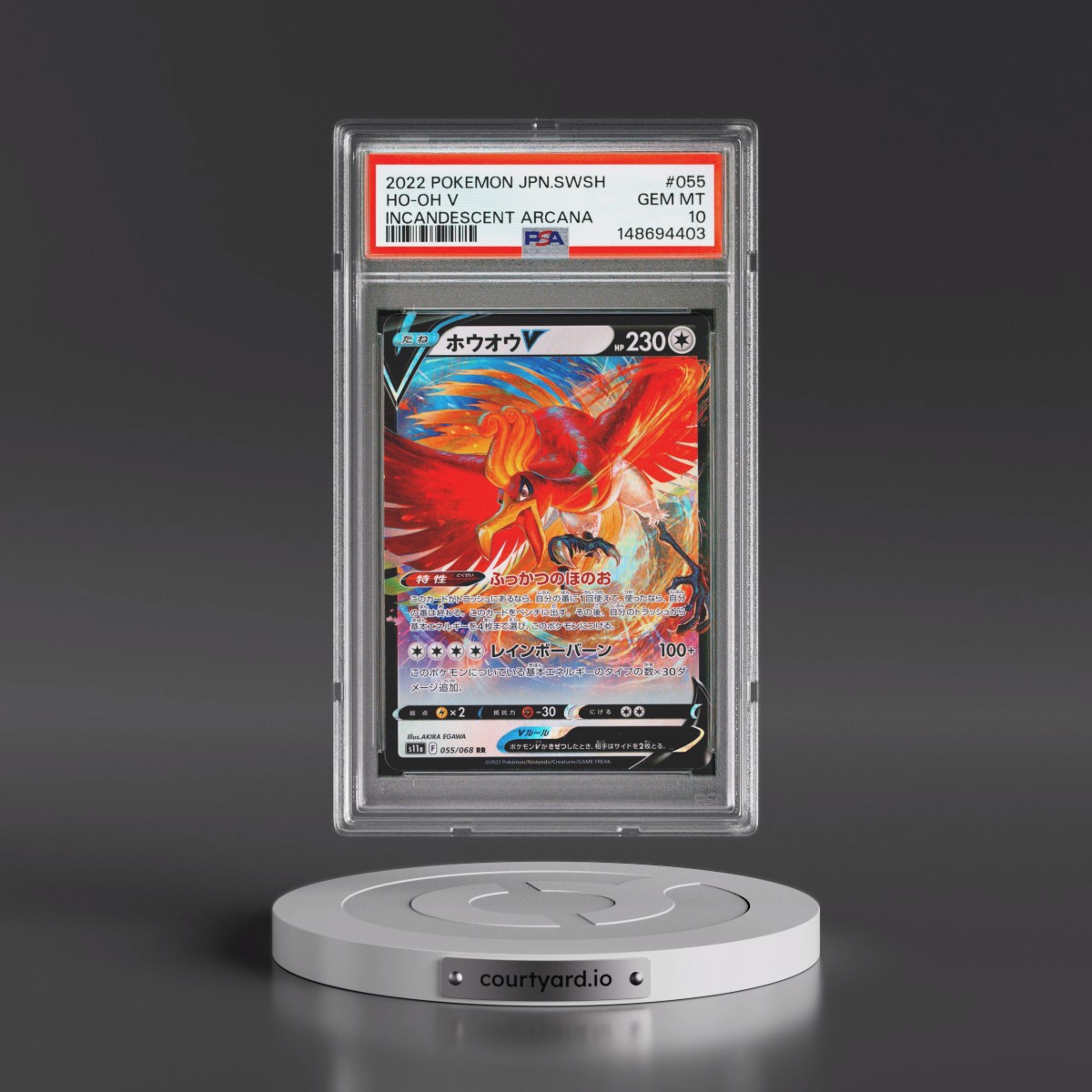 2022 Pokémon Sword & Shield Incandescent Arcana #055 HO-Oh V - Holo (PSA 10 GEM MINT)