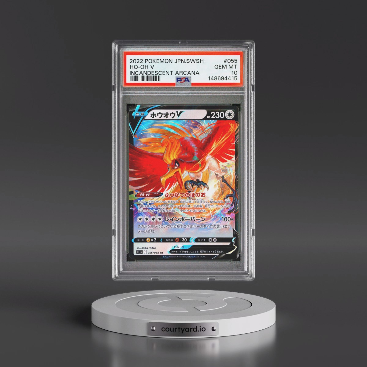 2022 Pokémon Sword & Shield Incandescent Arcana #055 HO-Oh V - Holo (PSA 10 GEM MINT)