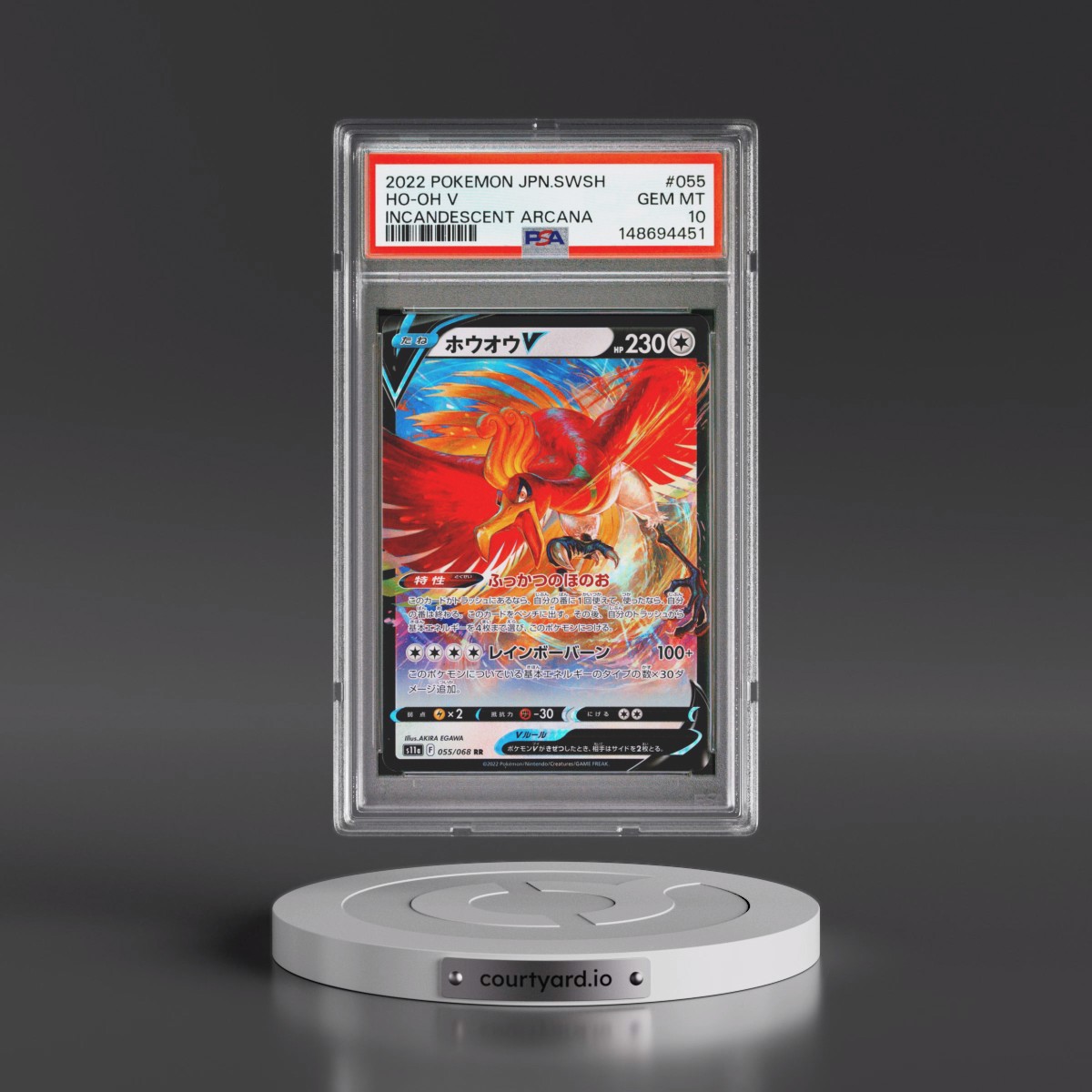 2022 Pokémon Sword & Shield Incandescent Arcana #055 HO-Oh V - Holo (PSA 10 GEM MINT)