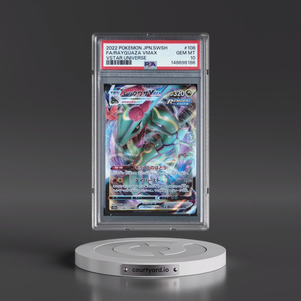 2022 Pokémon Sword & Shield Vstar Universe #108 Rayquaza Vmax - Full Art (PSA 10 GEM MINT)