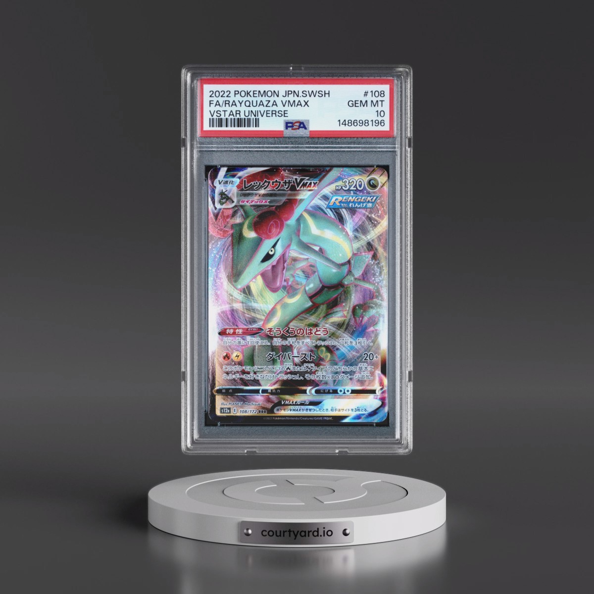 2022 Pokémon Sword & Shield Vstar Universe #108 Rayquaza Vmax - Full Art (PSA 10 GEM MINT)