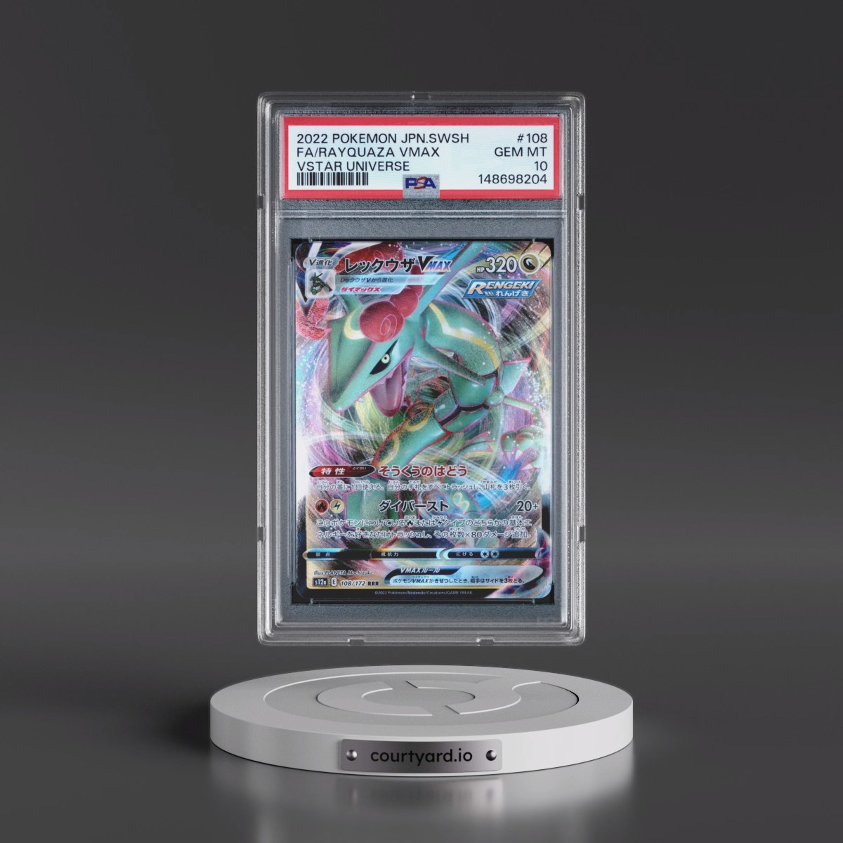 2022 Pokémon Sword & Shield Vstar Universe #108 Rayquaza Vmax - Full Art (PSA 10 GEM MINT)