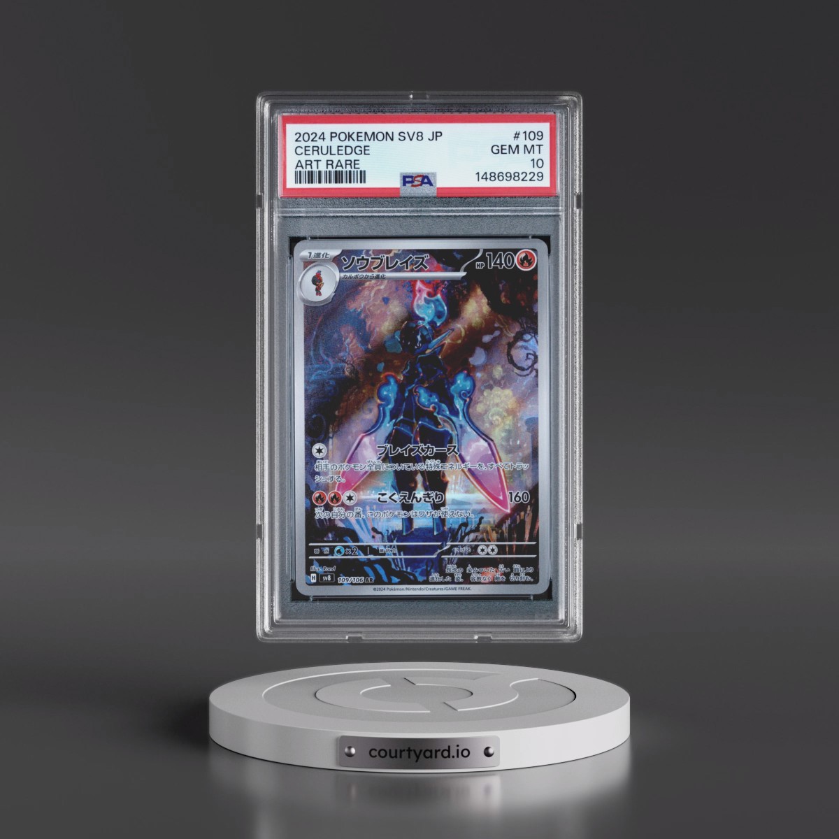 2024 Pokémon SV8-Super Electric Breaker #109 Ceruledge - Art Rare (PSA 10 GEM MINT)