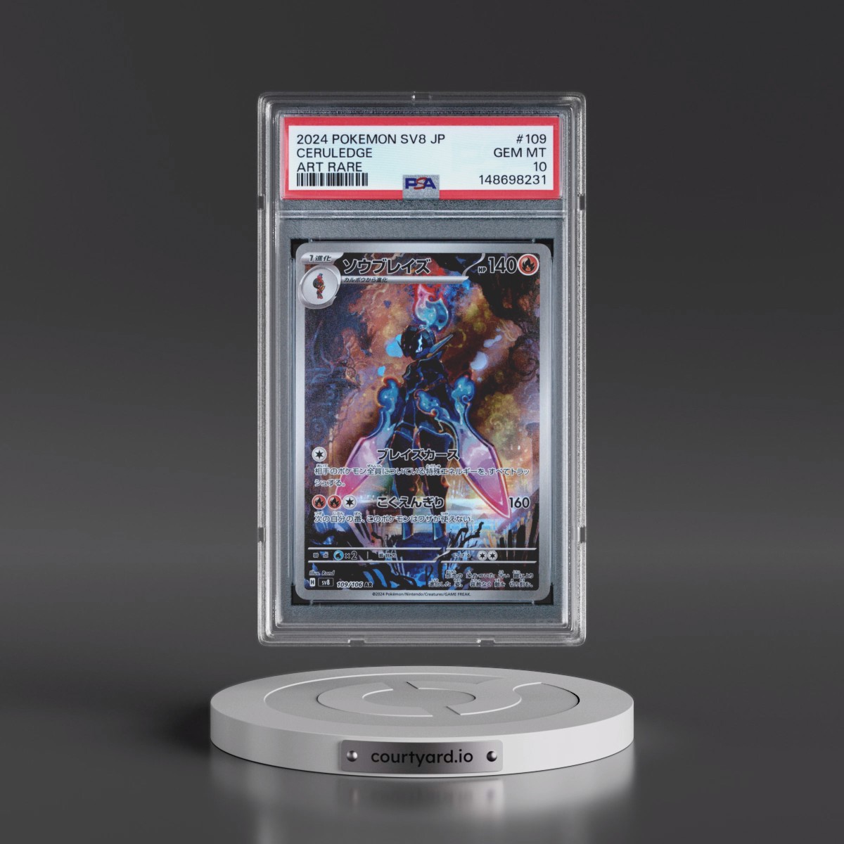 2024 Pokémon SV8-Super Electric Breaker #109 Ceruledge - Art Rare (PSA 10 GEM MINT)