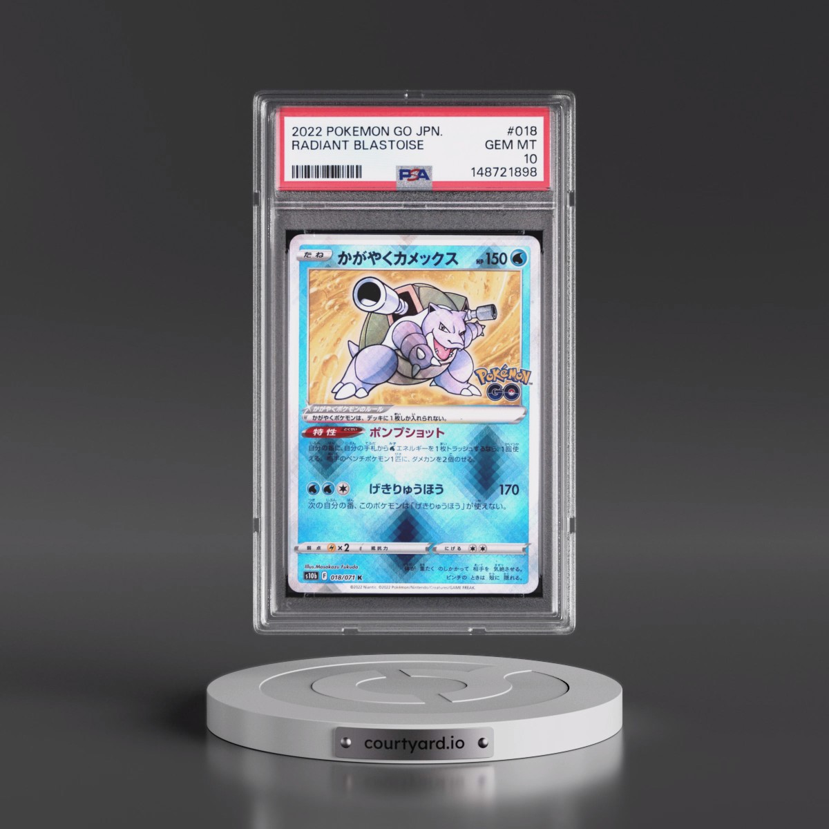 2022 Pokémon Go #018 Radiant Blastoise - Holo (PSA 10 GEM MINT)