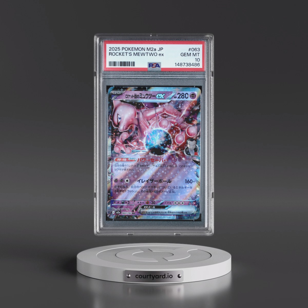 2025 Pokémon M2a-Mega Dream EX #063 Team Rocket's Mewtwo EX - Holo (PSA 10 GEM MINT)